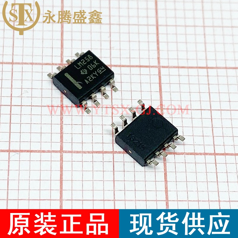 LM258DR